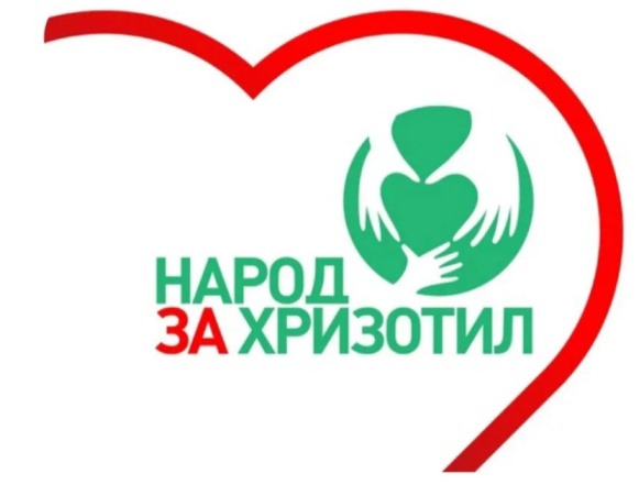 <strong>Спасаем полезный минерал от запрета: Международный день защиты хризотила</strong>