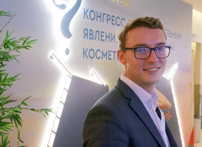 Компания Magic Technologies приняла участие в AEC 2023