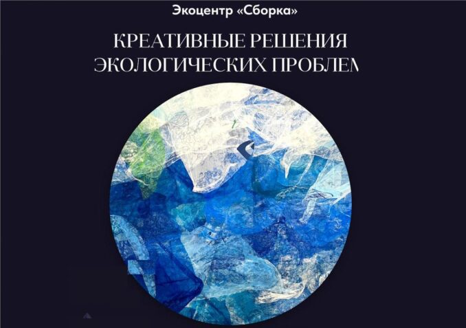 Роман Миров