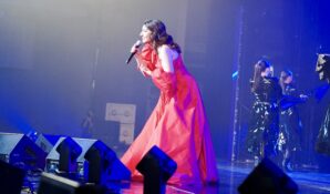 Алла Рид: «Поэзия Михаила Гуцериева глубоко трогает душу»