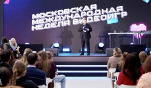 Московский кластер видеоигр и анимации отметили национальной премией