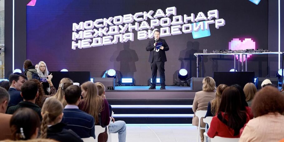 Московский кластер видеоигр и анимации отметили национальной премией