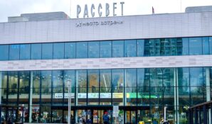 Еще в четырех районах столицы начали работать кинотеатры сети «Москино»