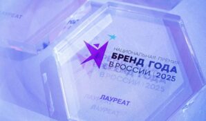 Столичный проект «Театральный бульвар» получил премию «Бренд года в России»
