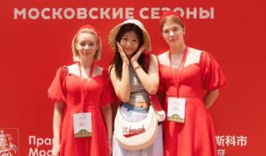 Фестиваль «Московские сезоны в Пекине» отметили национальной премией Китая