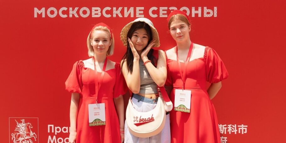 Фестиваль «Московские сезоны в Пекине» отметили национальной премией Китая