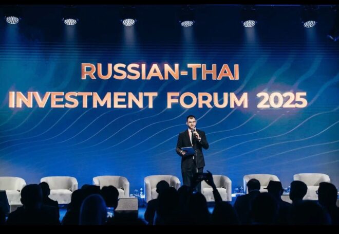 Российско-таиландский инвестиционный форум на Пхукете превратил один миллиард в три за три дня